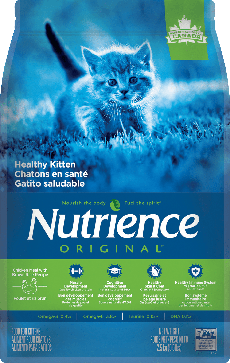 Nutrience Healthy Kitten FoodChicken Meal With Brown Rice Recipe (Dry)